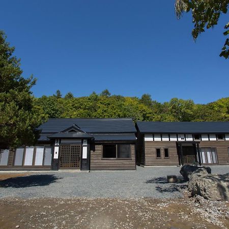 古民家の宿 Solii Ishikari Eksteriør bilde